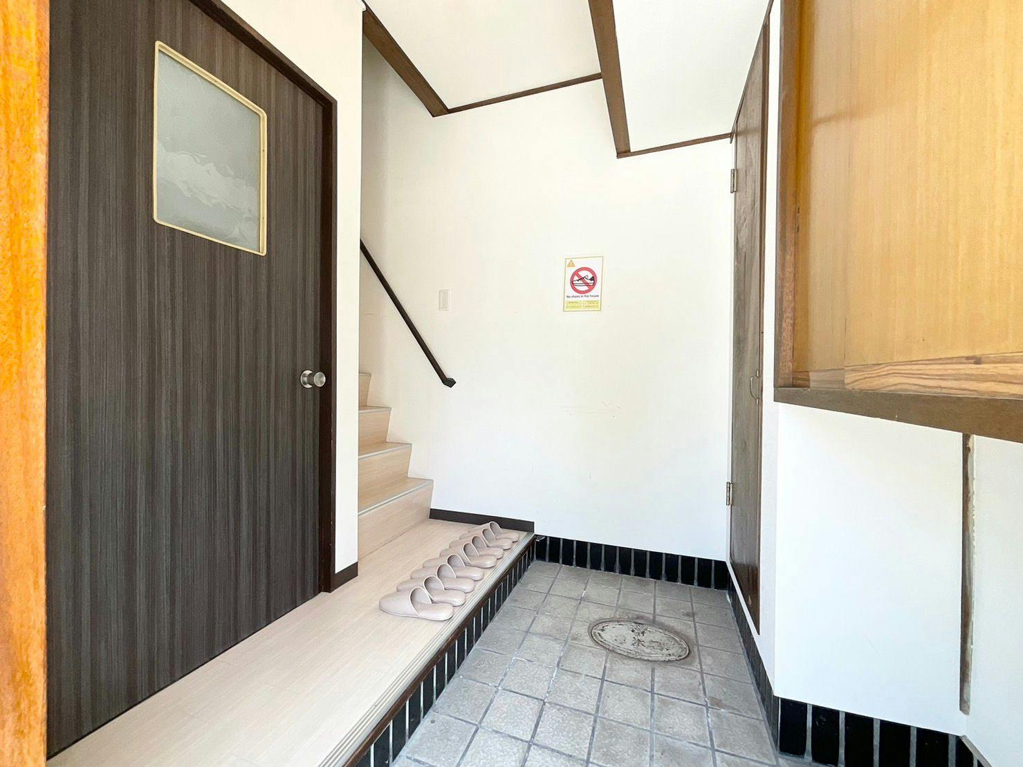 Chidori Asahi House