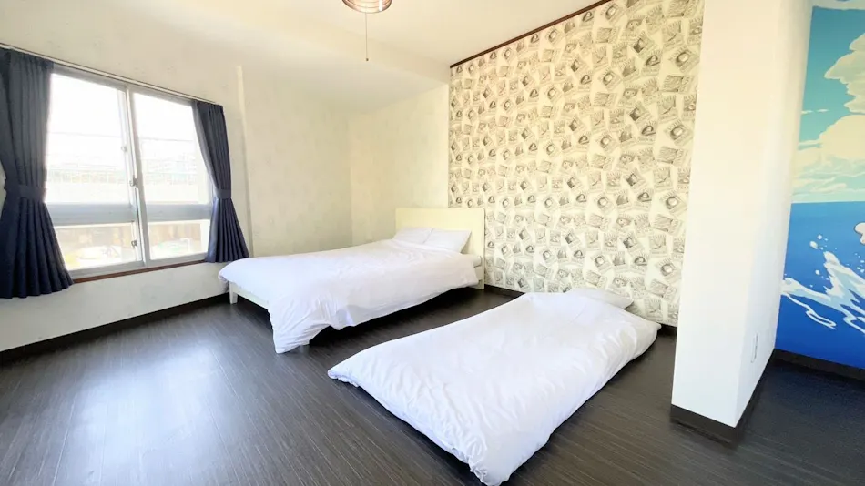 Chidori Asahi House