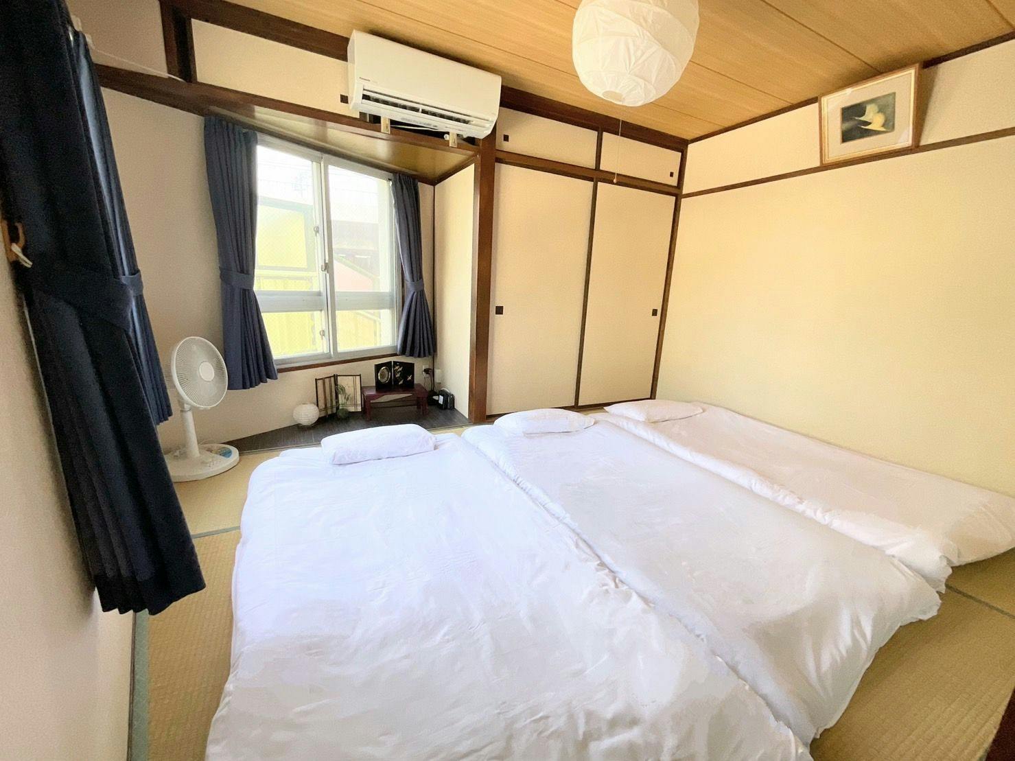 Chidori Asahi House