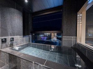 Ureshino Onsen Yado Uchiroji