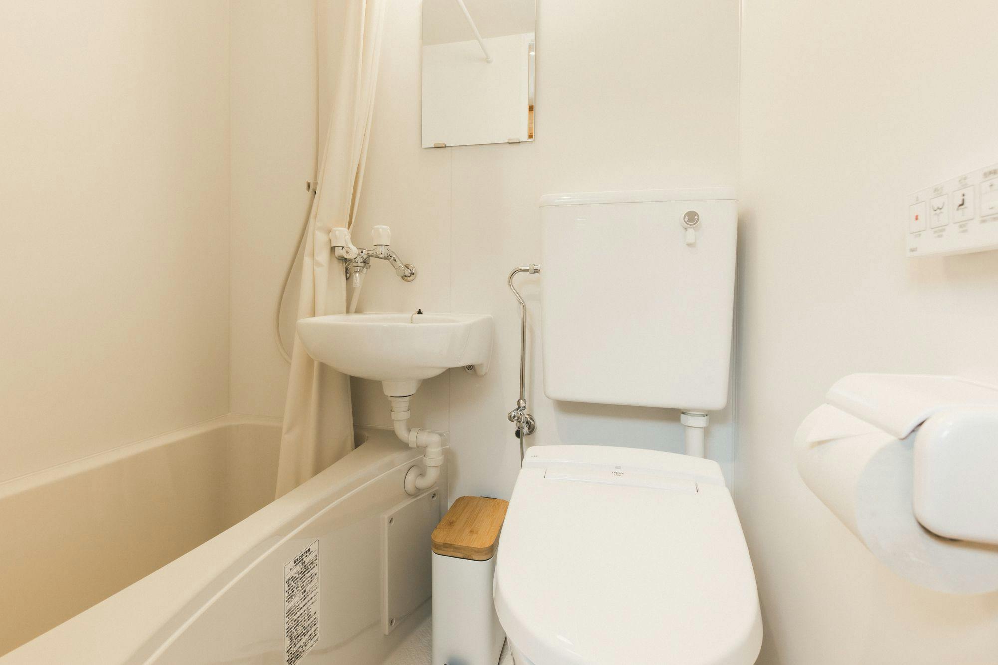 PANORAMA TWIN Bathroom and Toilet