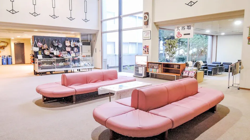 Imajo no Yado Kaneori