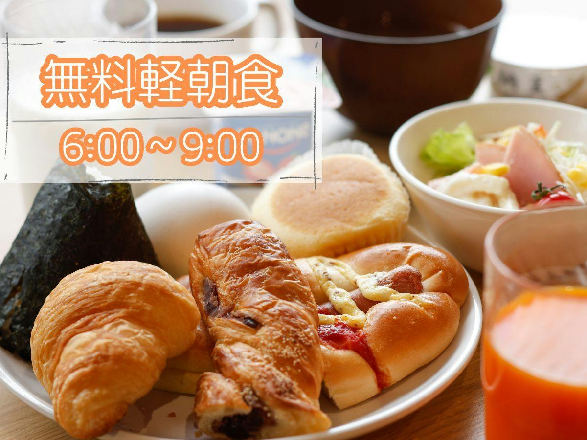 Hotel Kii Tanabe