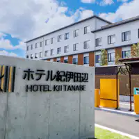 Eksterior (Pintu masuk tempat parkir)