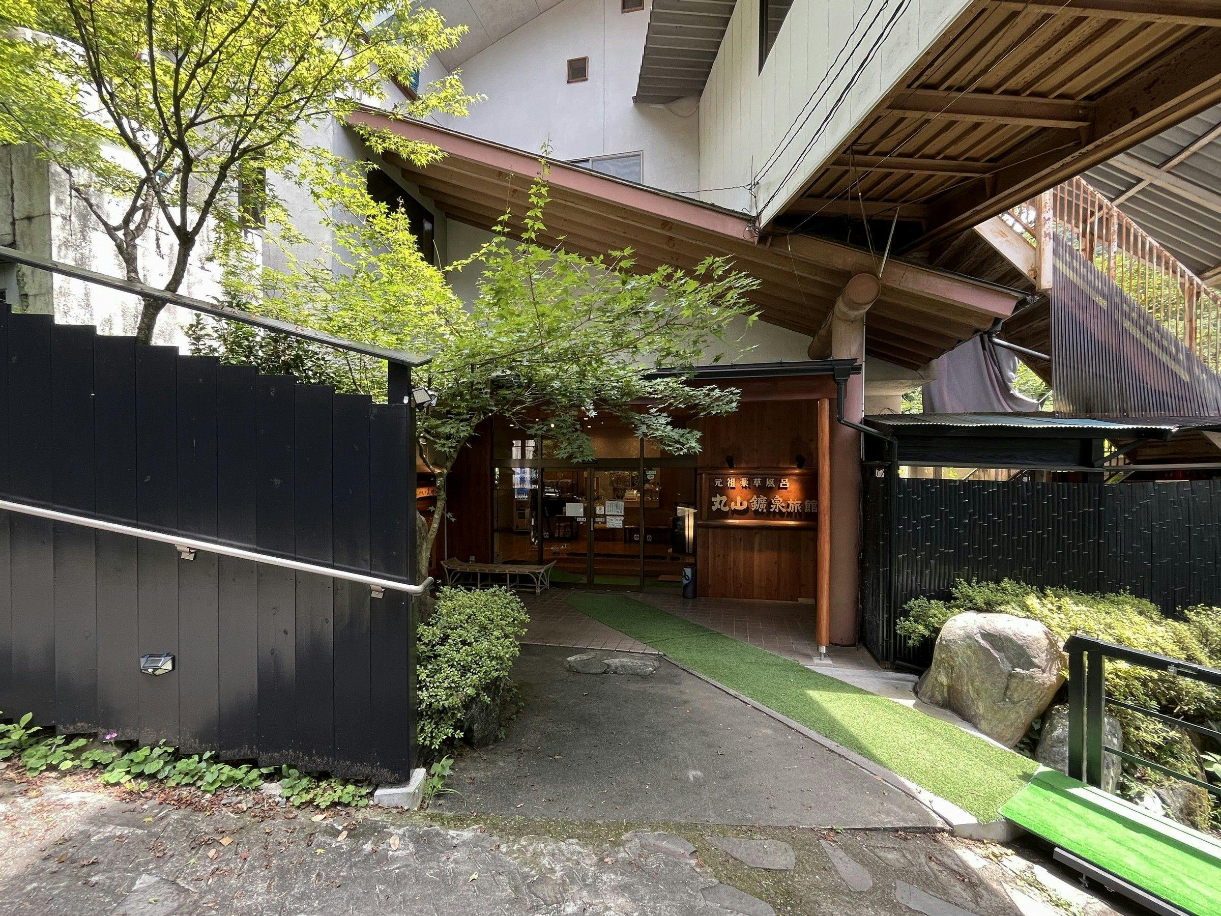 Maruyama Kousen Ryokan