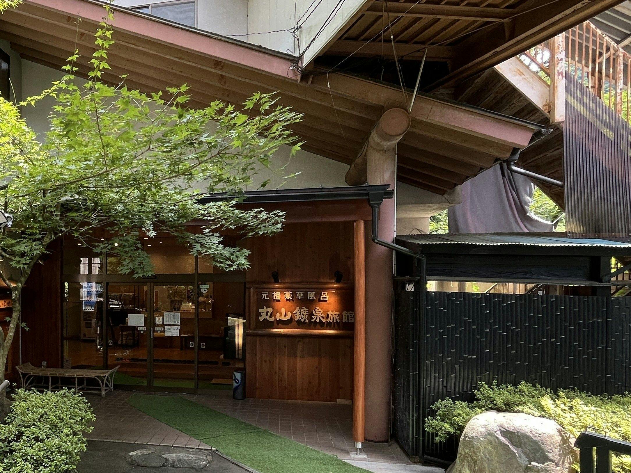 ที่พักที่เงียบสงบในภูเขา