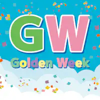*แผนช่วงโกลเด้นวีค