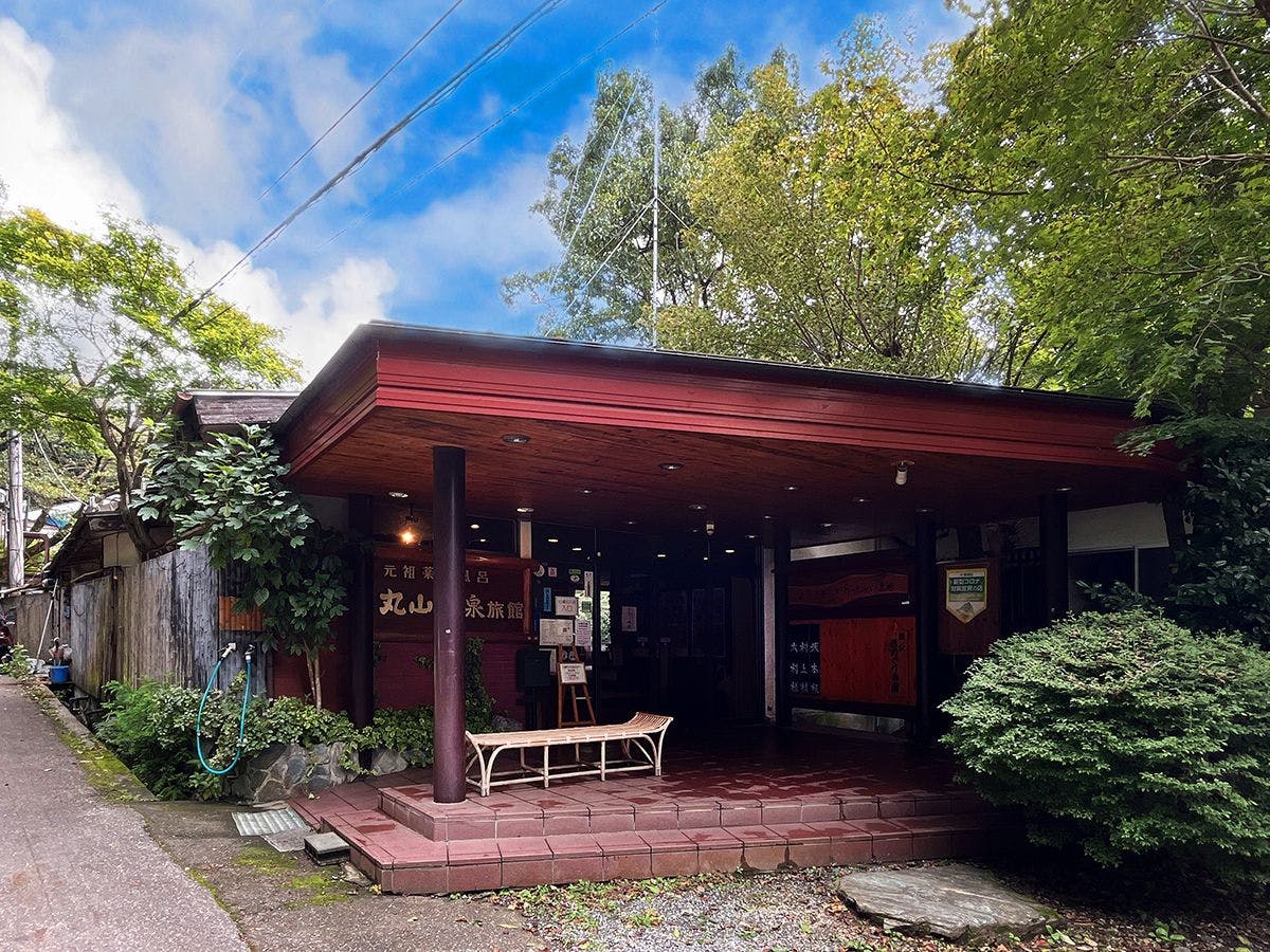 Maruyama Kousen Ryokan