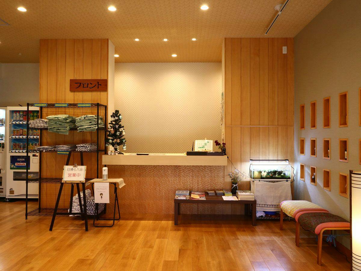 Maruyama Kousen Ryokan