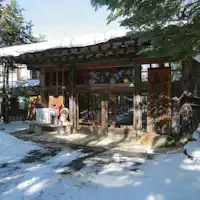 ทัศนียภาพฤดูหนาว