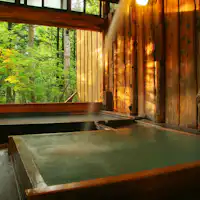 อ่างอาบน้ำสมุนไพรชินเก็น