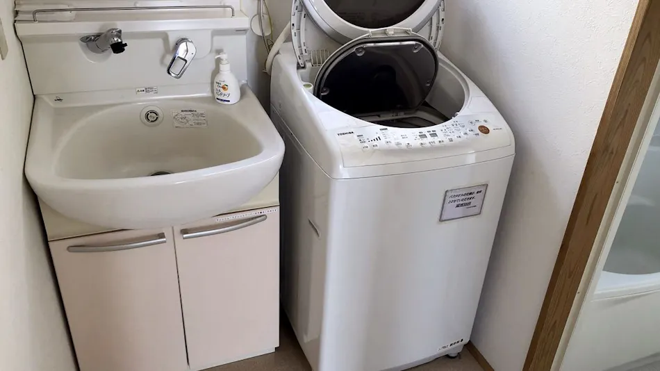 Pension Daikichimaru