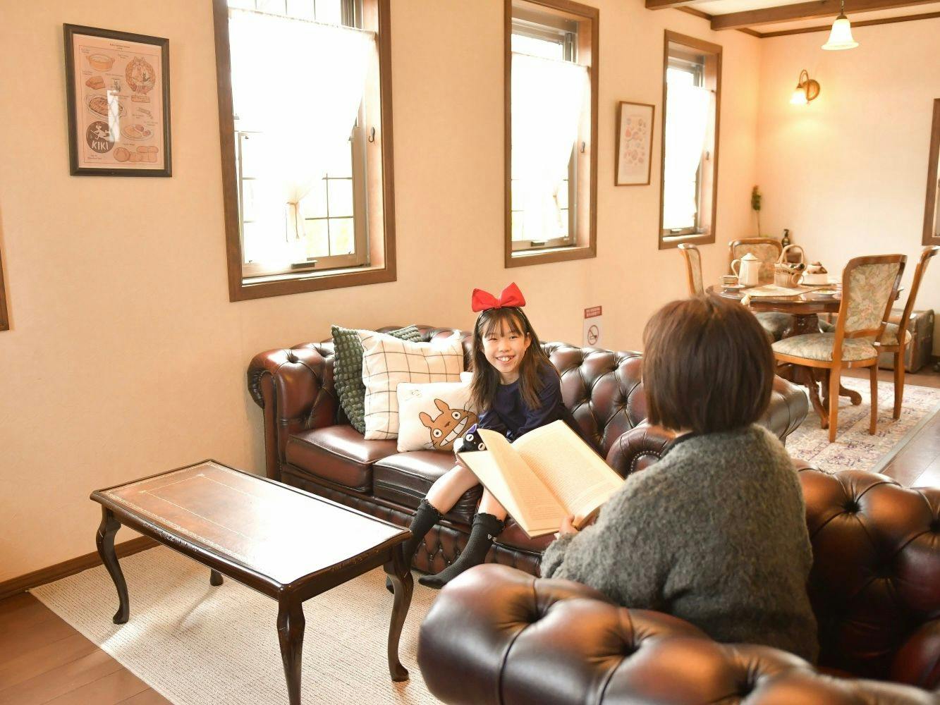 Antiques Gifu Seki