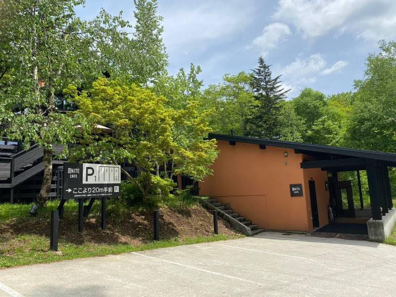 ユニテ蔵王ジョーニダ・リゾート&nbsp;施設全景