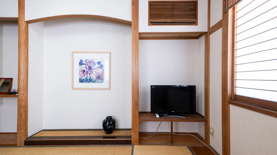 Fuji Sakura Onsen Ryokan