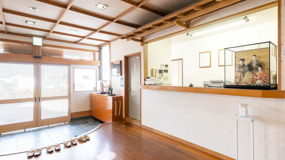 Fuji Sakura Onsen Ryokan