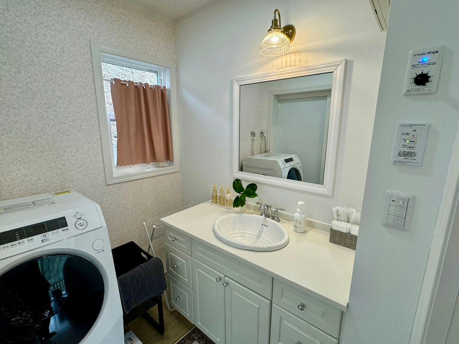 Mesin cuci dengan pengering