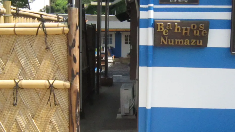 Beach House Numazu
