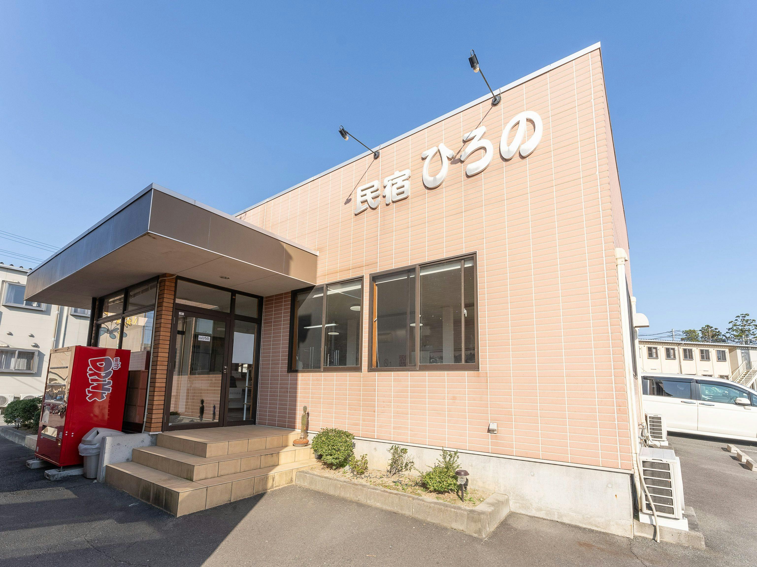 施設画像