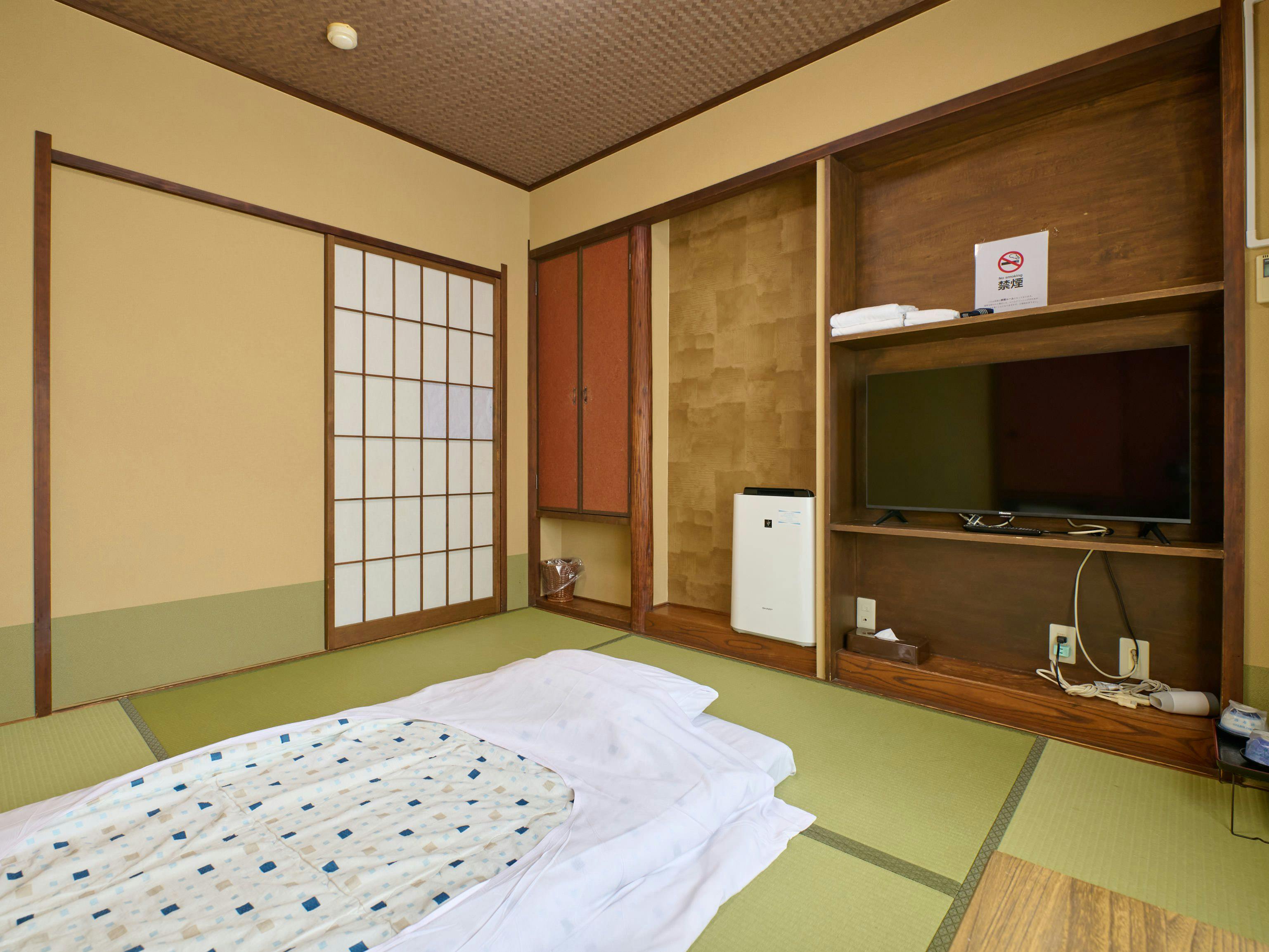 Tabist Hotel Seishokan