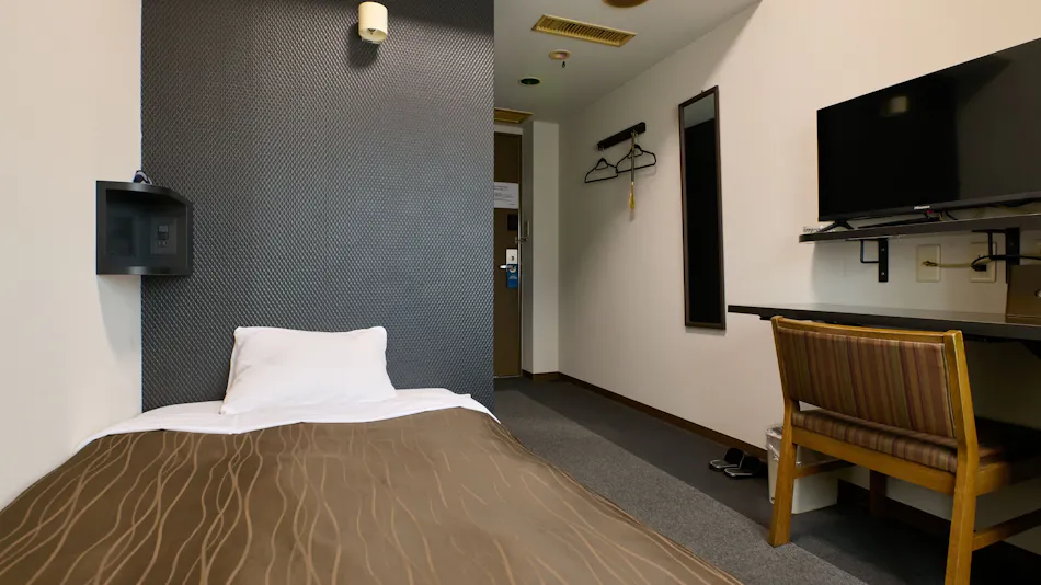 Tabist Hotel Seishokan