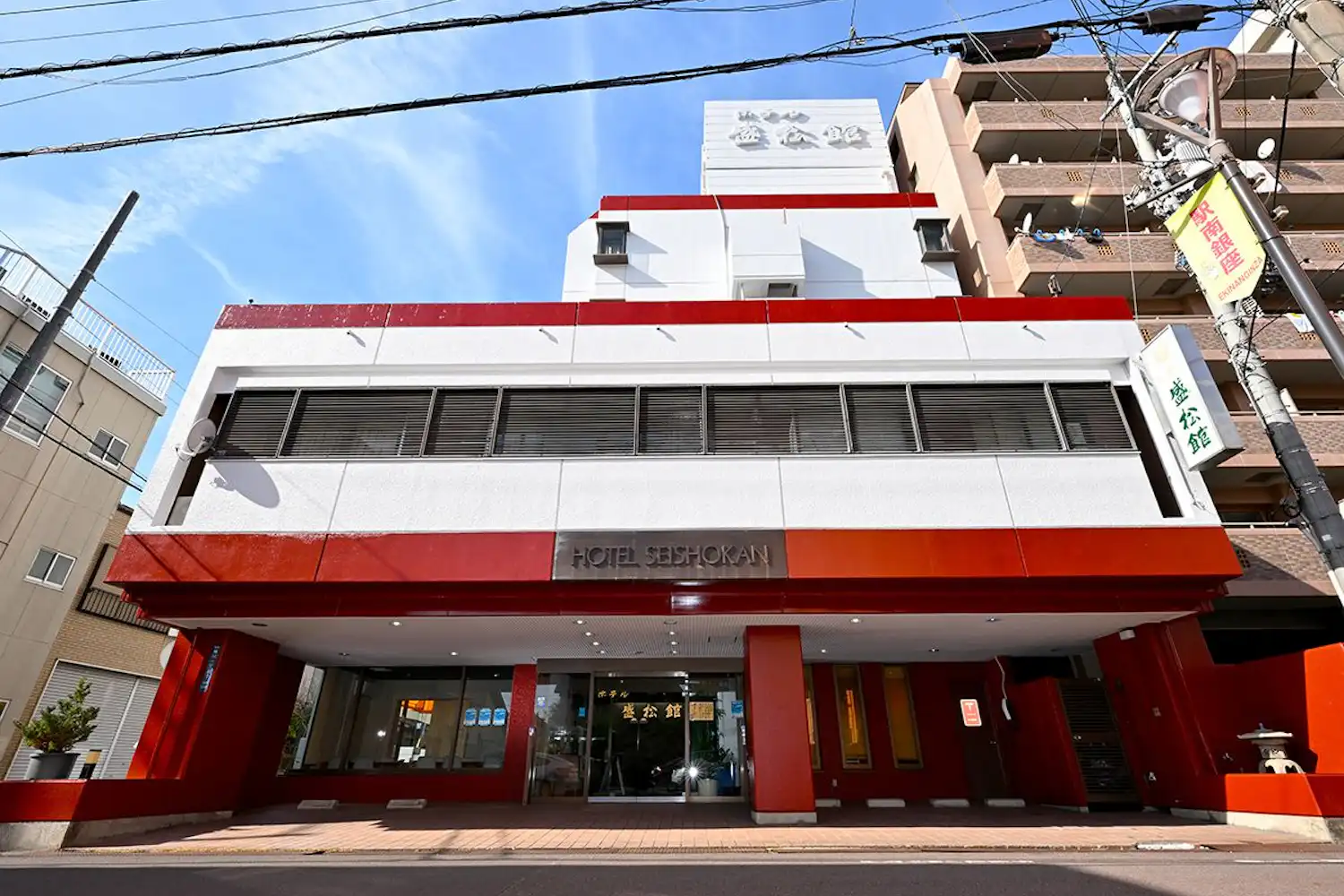 施設画像