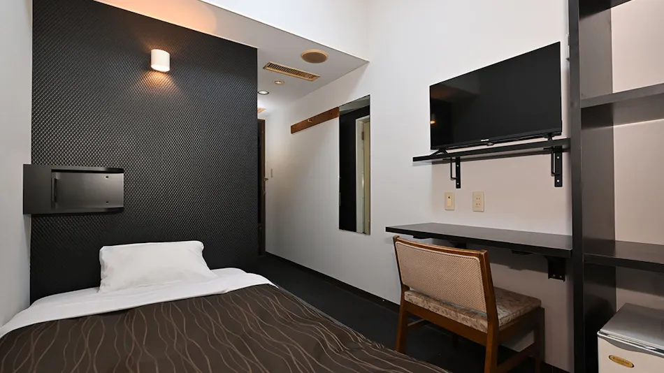 Tabist Hotel Seishokan