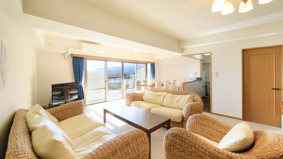 Point Vacation Izu Kogen