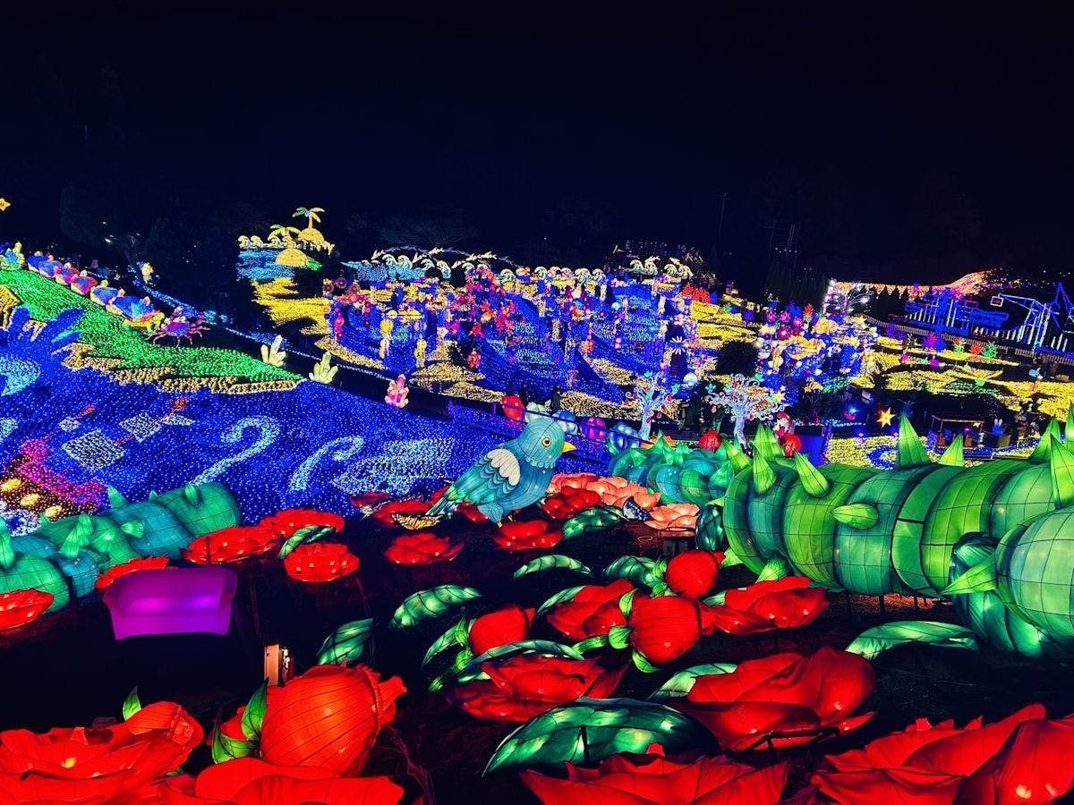 【Izukogen Granillumi】