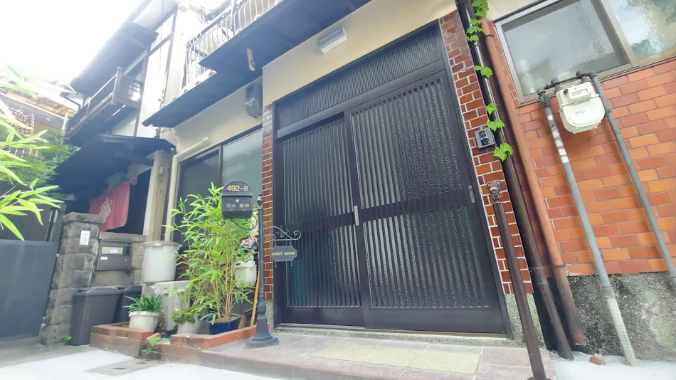 Guesthouse Shimizu Keiko