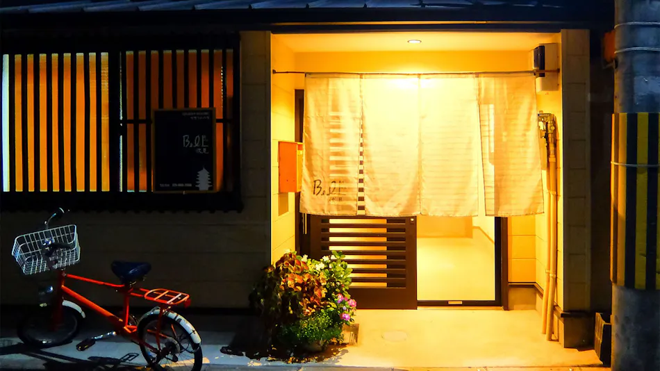 Guest House Belle Fushimi