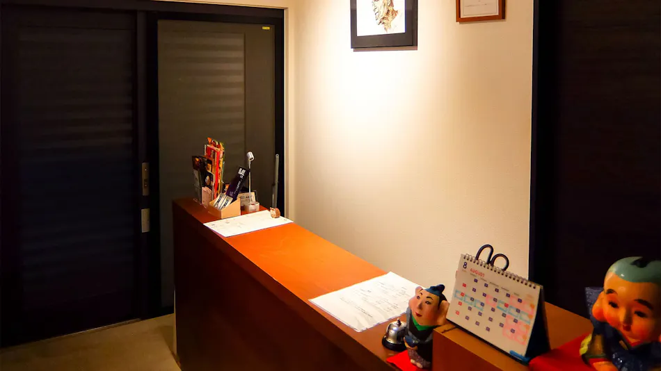 Guest House Belle Fushimi