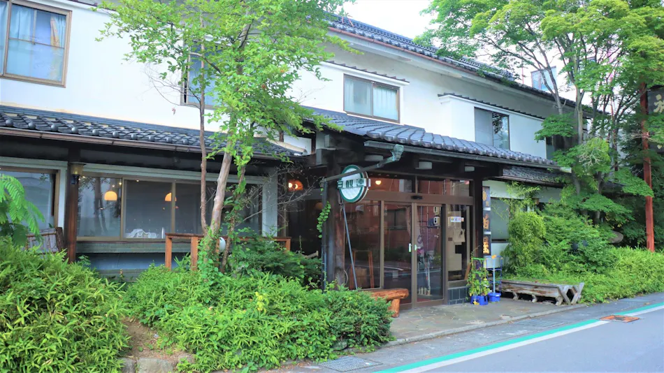 Kashiwaya Ryokan <Guesthouse>