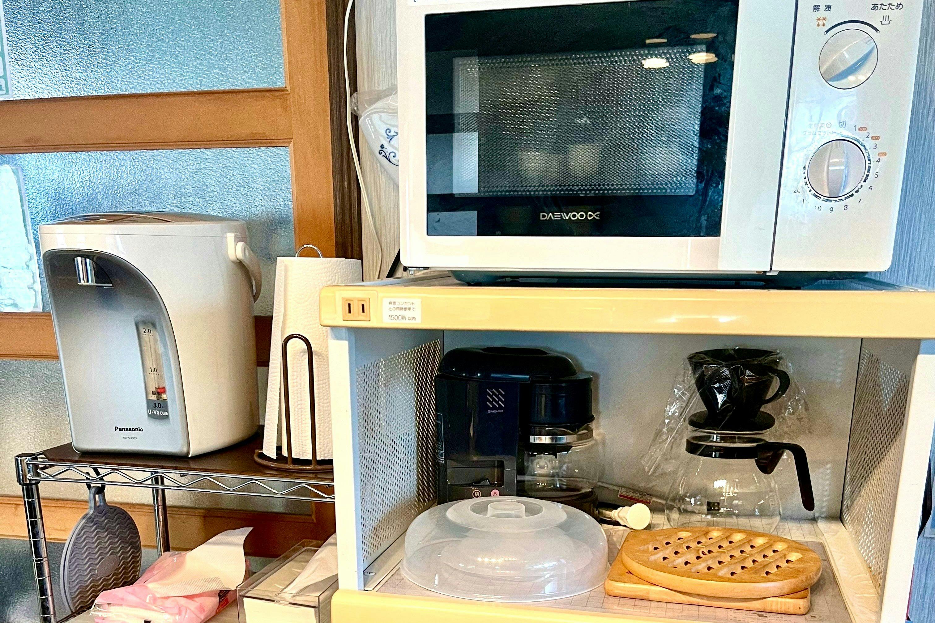 Vacation Villa "Kiyomizu Residence"