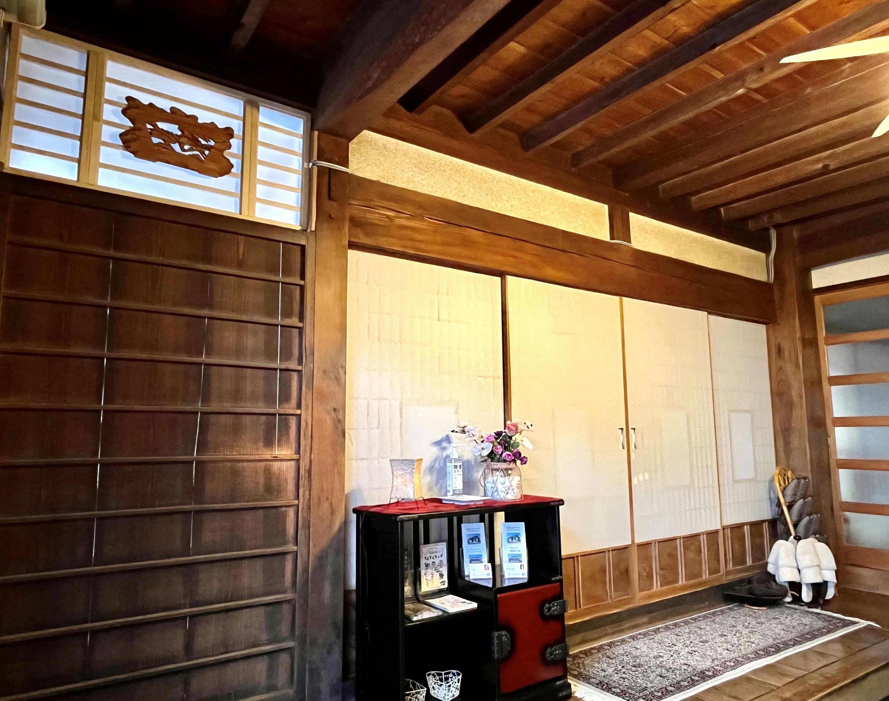 Vacation Villa "Kiyomizu Residence"