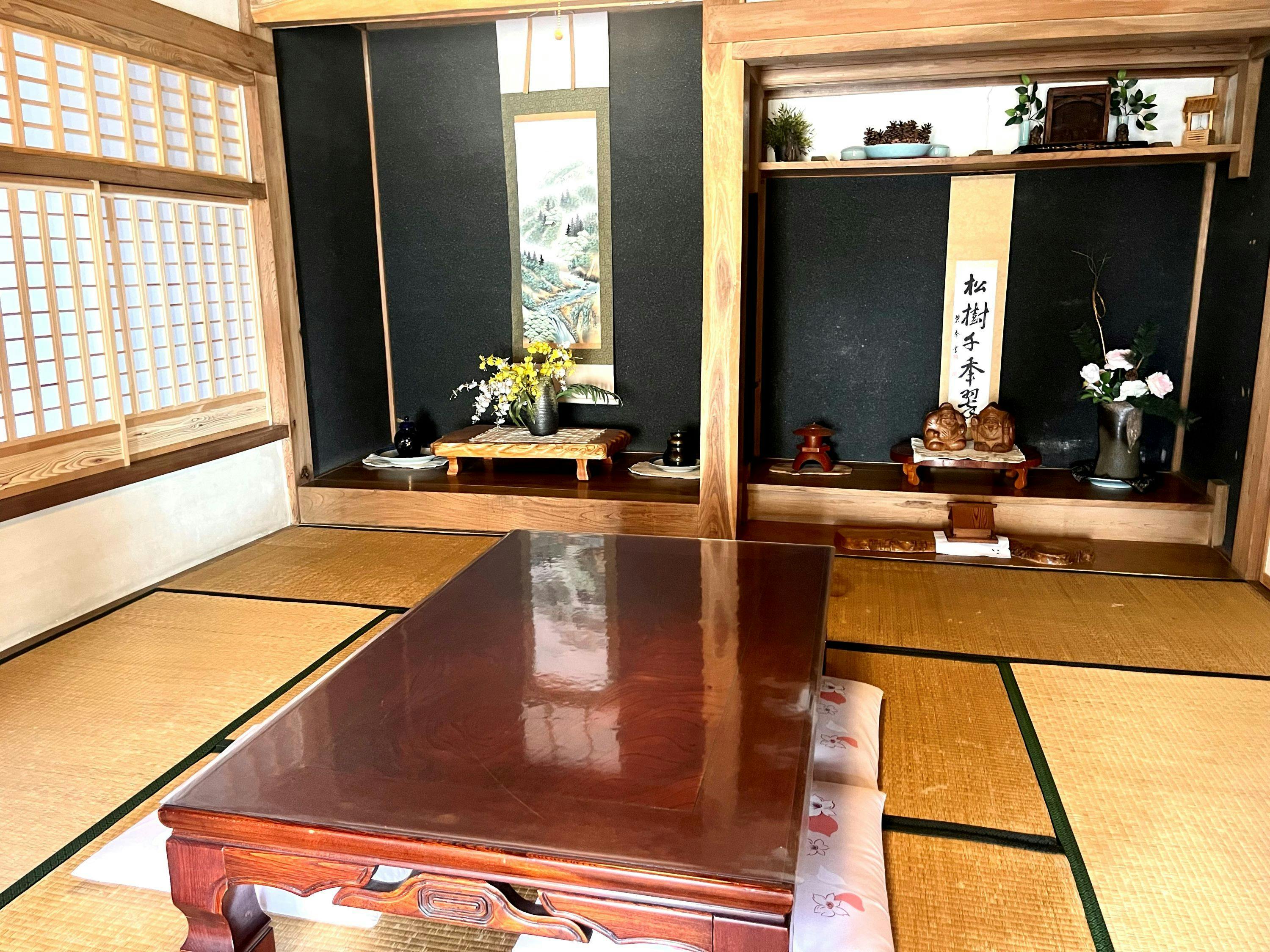 Vacation Villa "Kiyomizu Residence"