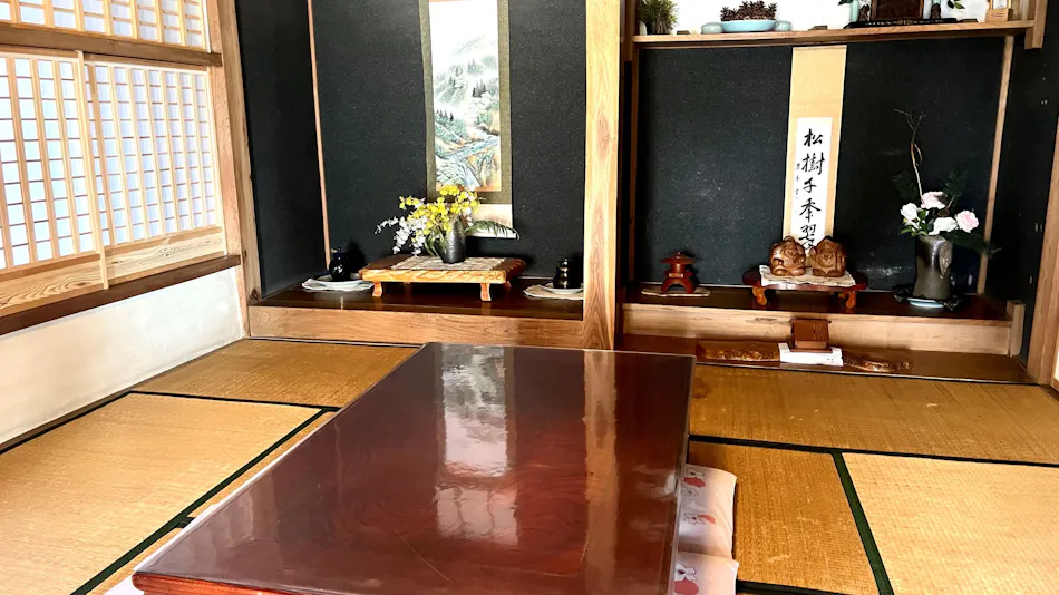 Vacation Villa "Kiyomizu Residence"