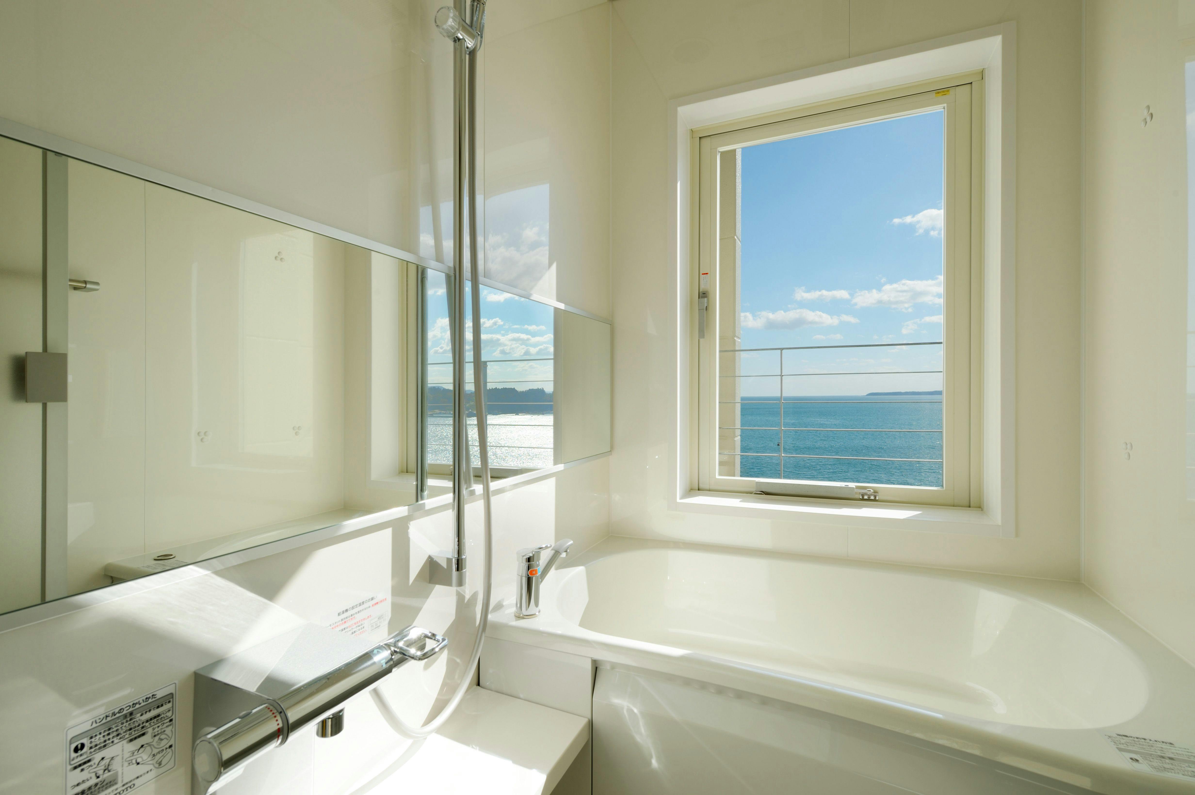 Hamanasu Marine Museum