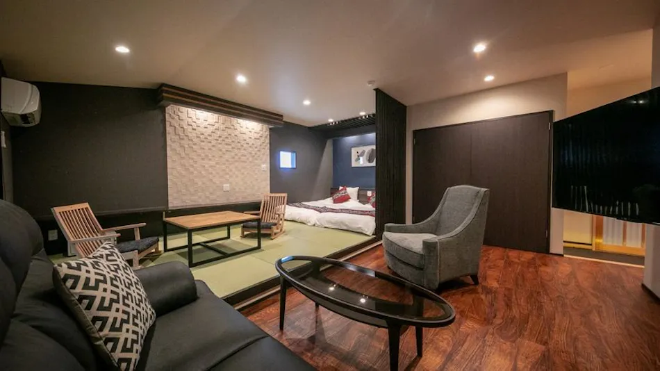 Furuyu Onsen Tsukasa Ryokan