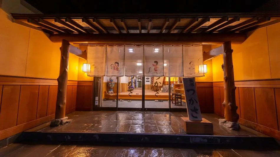 Furuyu Onsen Tsukasa Ryokan