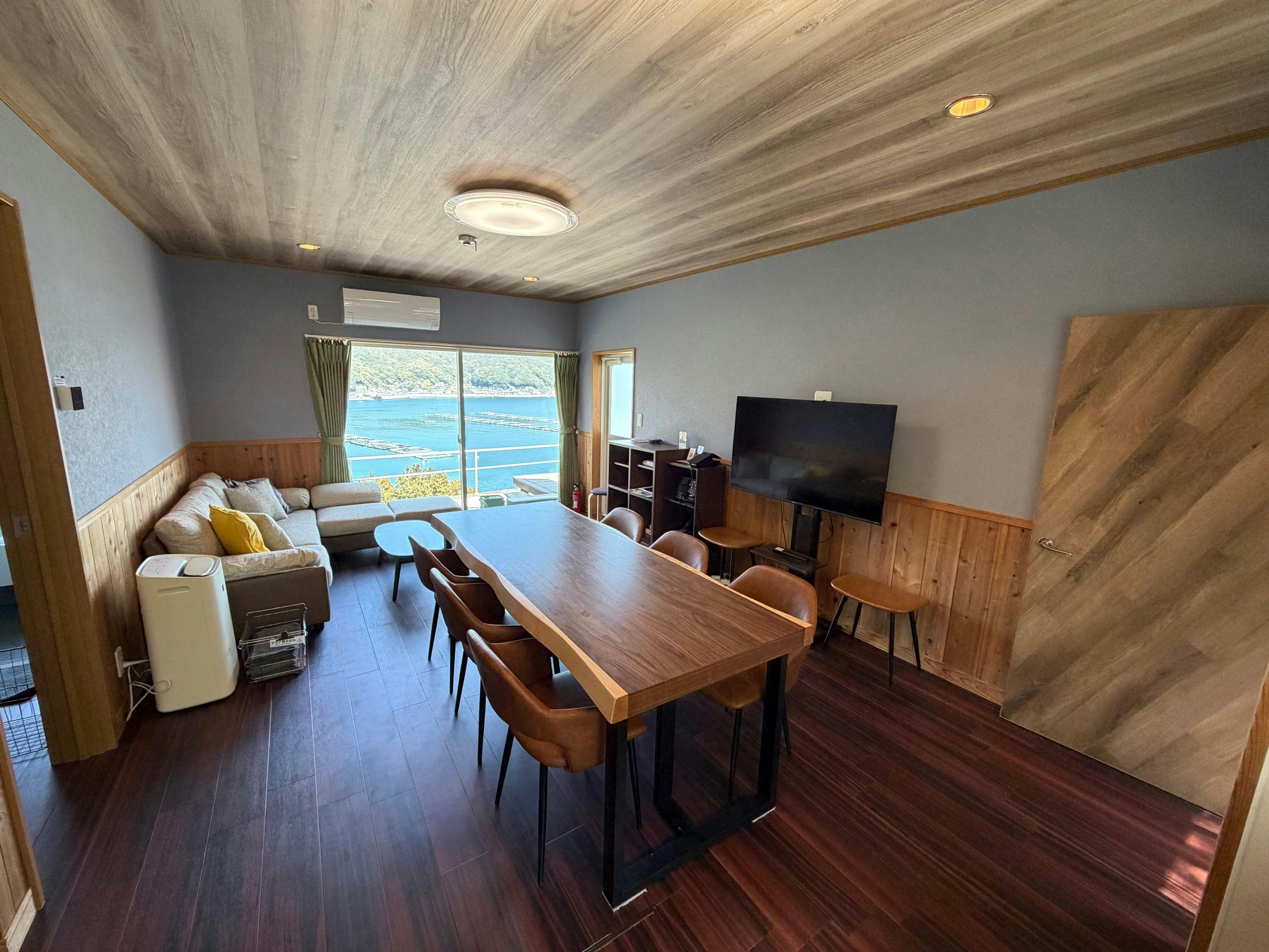 Tsubaki House