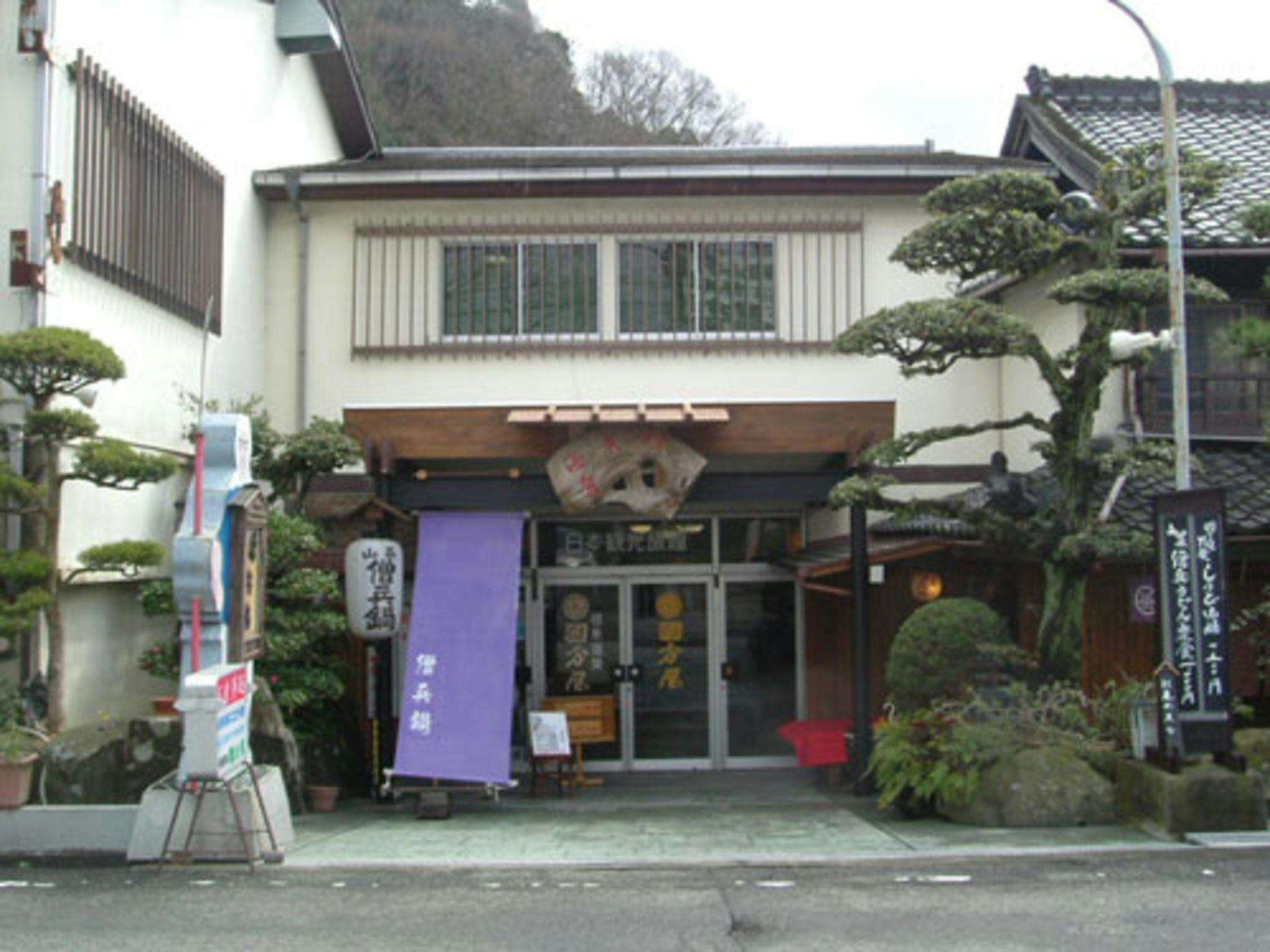施設画像