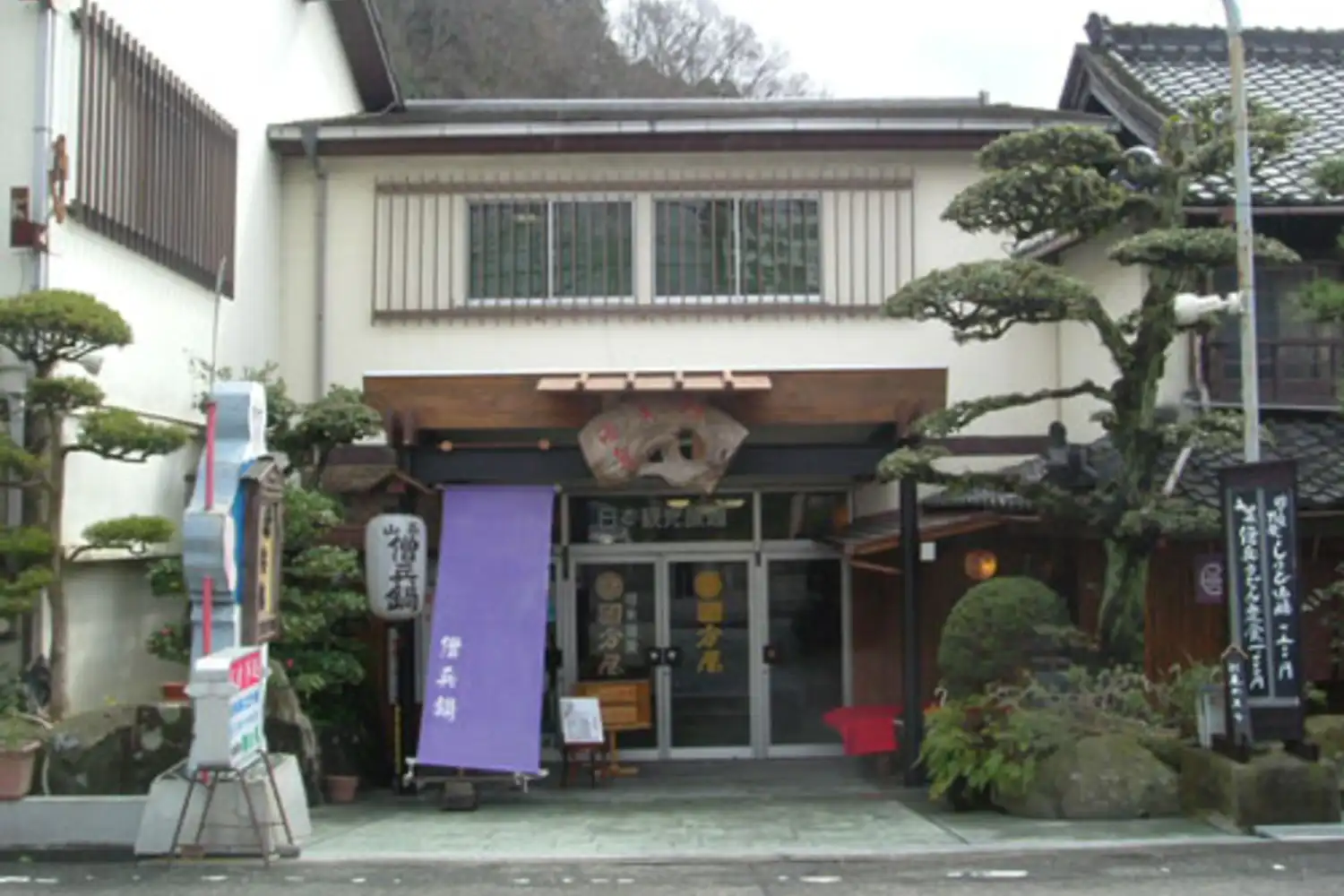 施設画像
