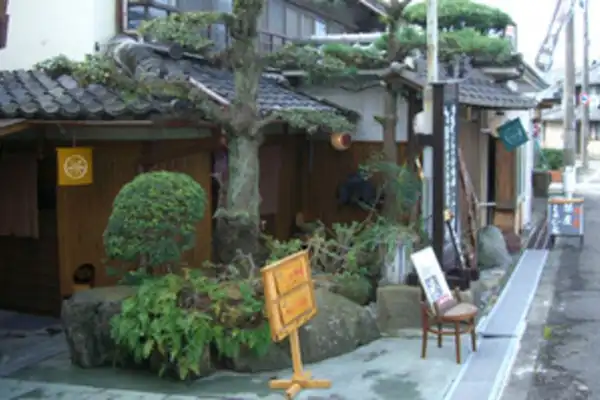 施設画像