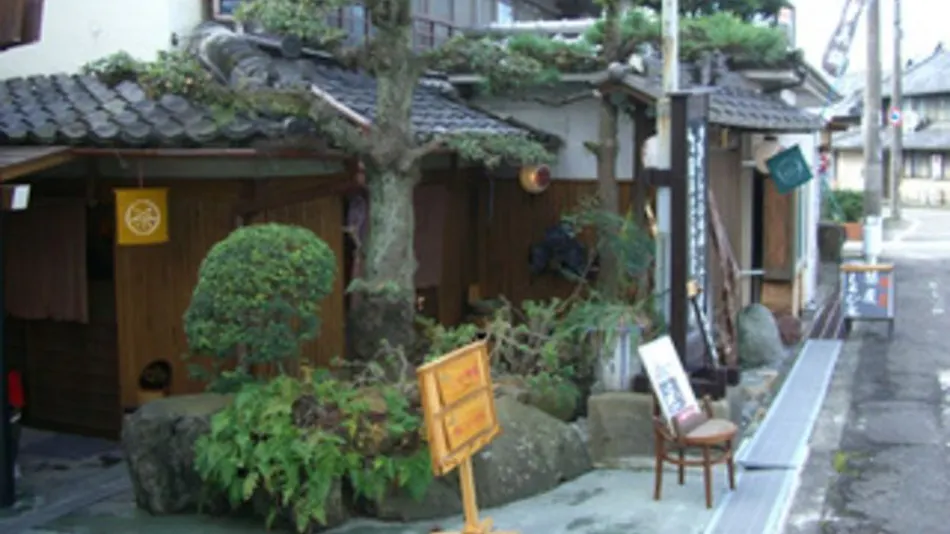 Kokubuya