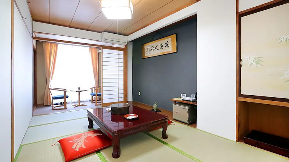 Rakki Onsen Ryokan