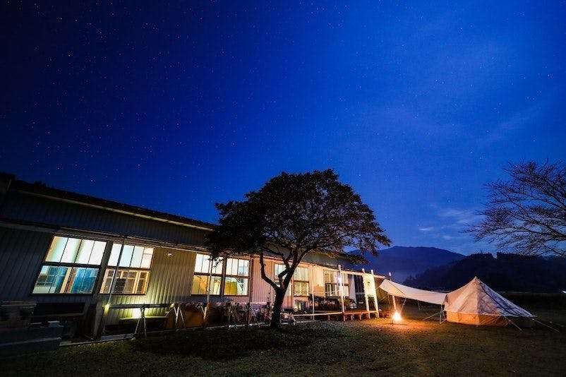 ながたんち 施設全景