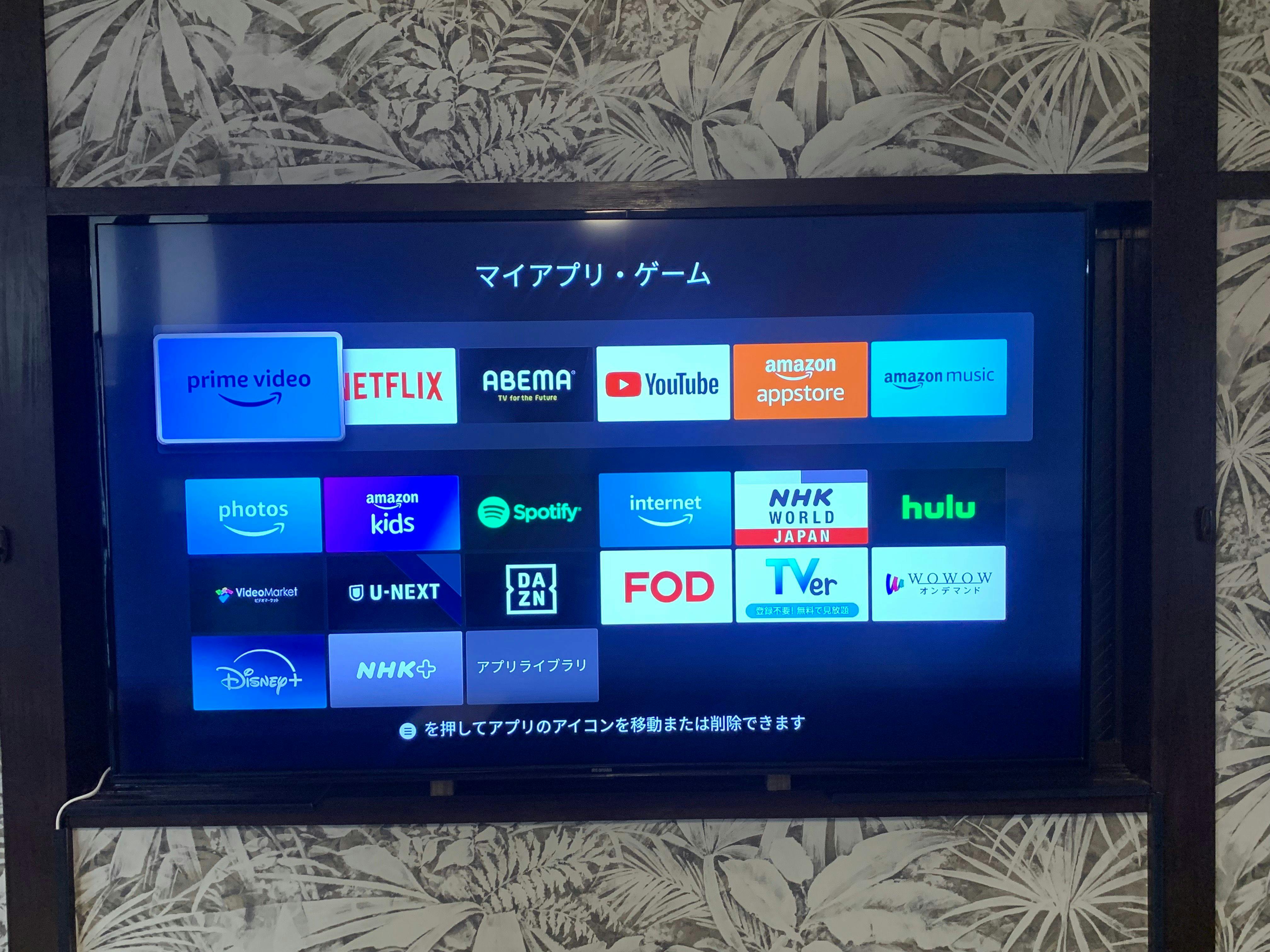 ARS Hotel Utsunomiya