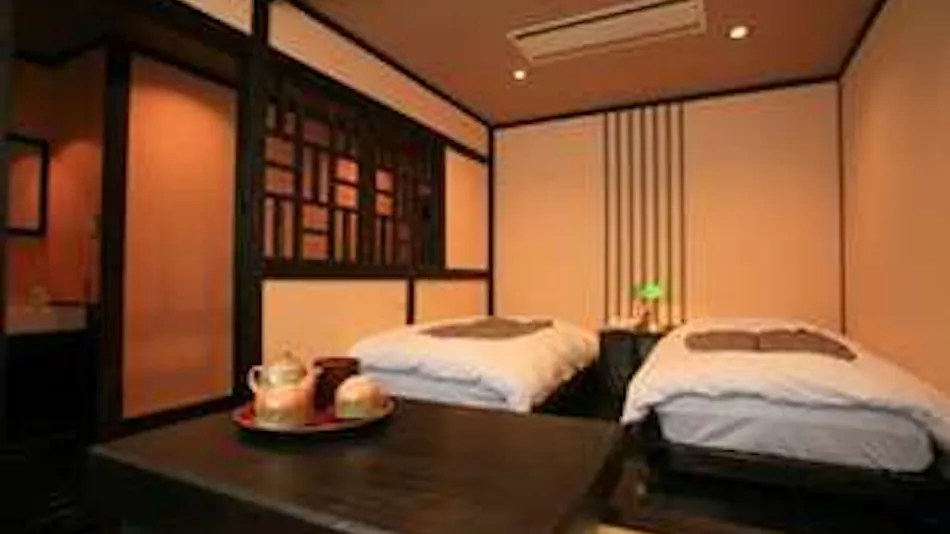 Ryokan Yamanoyu