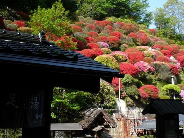 Ryokan Yamanoyu